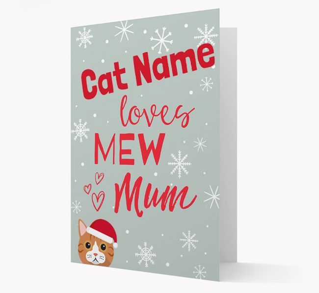 'I Woof You Mum' Card with your {breedFullName} Christmas Icon